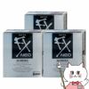 サンテFXネオ 12ml×3個【おすすめサンテ目薬】疲れた目の組織代謝を促進し、目の疲れ・充血などに効果を発揮します。さらに、強い清涼感のあるさし心地で目の表面から爽快感が広がります。目をリフレッシュさせたい！！【第2類医薬品】