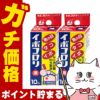 コスメ通販　【第2類医薬品】イボコロリ 10ml×2個