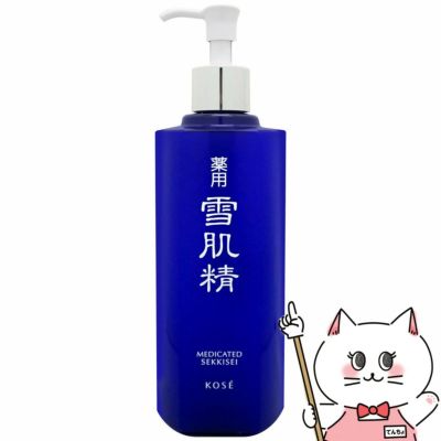 コスメ通販　コーセー 薬用雪肌精ローション 500ml