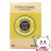 コスメ通販ロクシタン シアソープ ヴァーベナ 250g