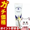 コスメ通販　ニュースキン ニュートリセンシャルズセルトレックスオールウェイズライト(アドバンスマスク) 27ml×5