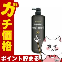 コスメ通販　サニープレイス ナノブレマン プレミアムシャンプー1000ml