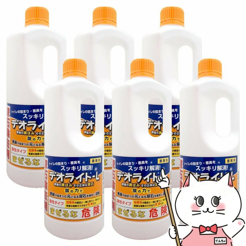 コスメ通販　【6本セット】和協産業 デオライトL(1kg×6本)