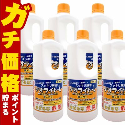 コスメ通販　【6本セット】和協産業 デオライトL(1kg×6本)