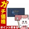 コスメ通販　資生堂クレドポーボーテ ブラッシュデュオプードル 101(レフィル)