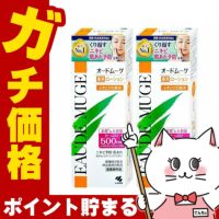 コスメ通販　【2本セット】小林製薬 オードムーゲ 薬用ローション 500ml×2本