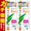 コスメ通販　【2本セット】小林製薬 オードムーゲ 薬用ローション 500ml×2本