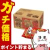 レック アンパンマン ノンアルコール 除菌シート 56枚×12(1ケース) A00332