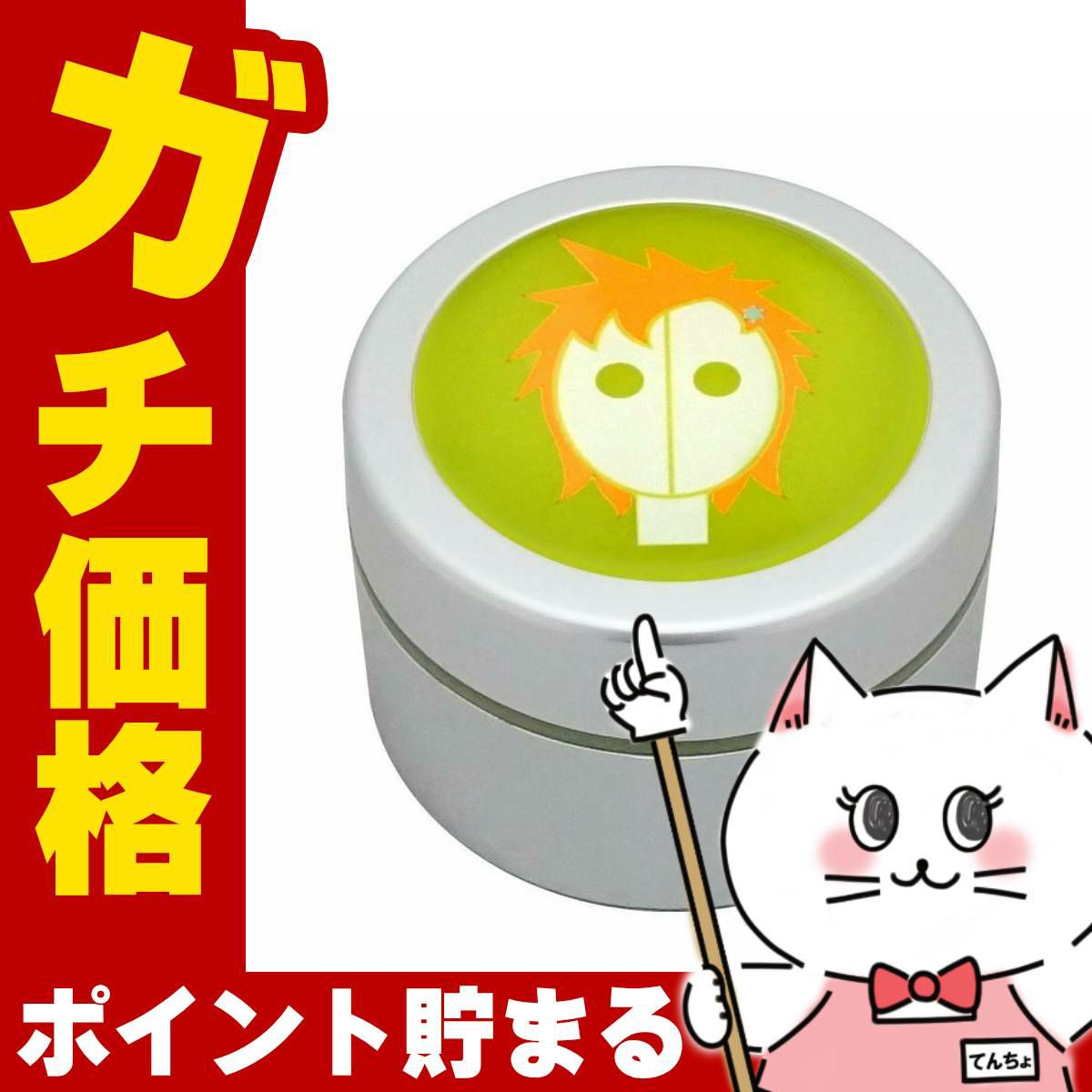 コスメ通販　アリミノ スパイスシスターズ ハードワックス 35g 