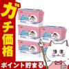 通販　【セット】99.9 手口ふきw 80枚×3 ×5個セット【ベビー用品 水99.9% レック ウェットティシュ ウェットティッシュ まとめ買い】