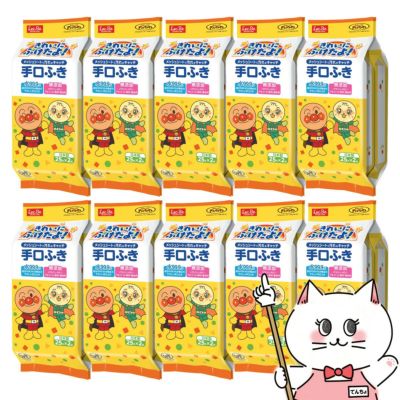 通販　【セット】アンパンマン おでかけ手口ふき 25枚×2 ×10個セット【レック LEC ベビー用品 水99.9% お手拭き お出かけ用 ウェットティシュ ウェットティッシュ まとめ買い】