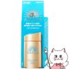 コスメ通販 資生堂 アネッサ パーフェクトUV スキンケアミルクN 60ml SPF50+ PA++++