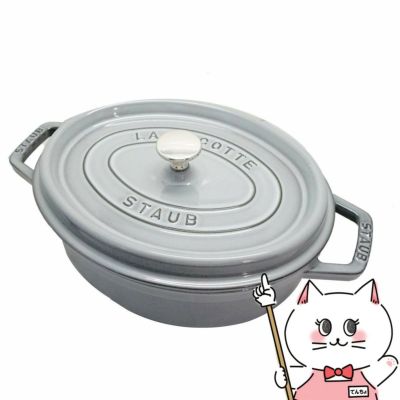 コスメ通販　ストウブ Staub ピコ・ココット オーバル 27cm 40500-276 グレー 日本語説明書付き