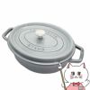 コスメ通販　ストウブ Staub ピコ・ココット オーバル 27cm 40500-276 グレー 日本語説明書付き