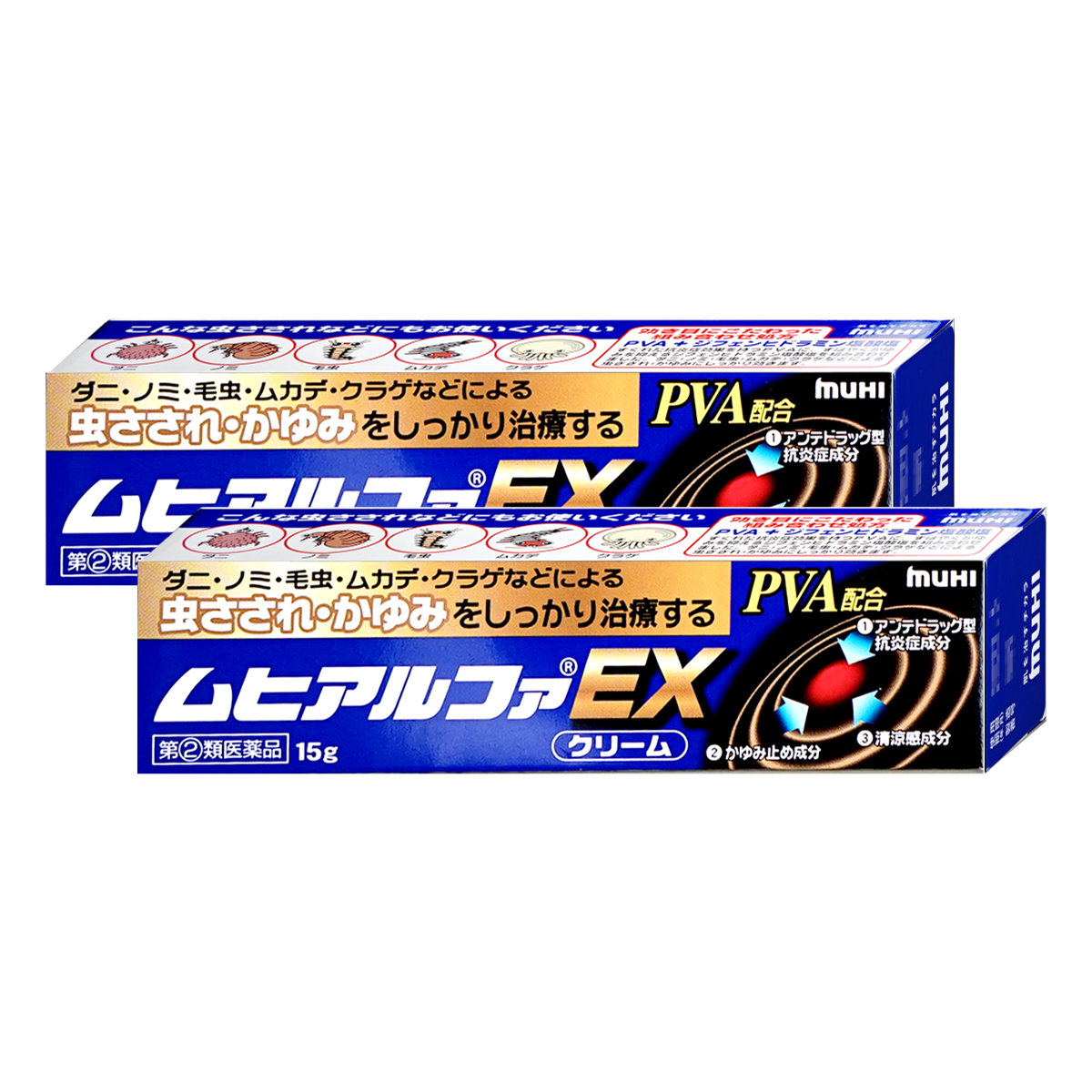 コスメ通販　【指定第2類医薬品】ムヒアルファEX 15g×2個(セルフメディケーション税制対象)