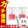 サンテボーティエ 12ml×2個【おすすめサンテ目薬】紫外線や排気ガスの多い現代の生活環境、寝不足、偏った食生活など、私たちの瞳は日々さまざまなストレスにさらされています。【第2類医薬品】
