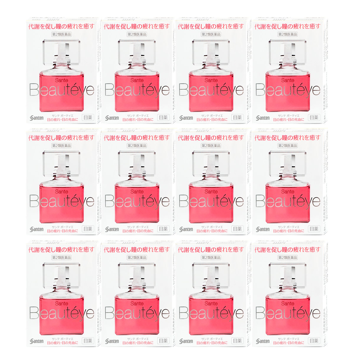 サンテボーティエ 12ml×12個【おすすめサンテ目薬】紫外線や排気ガスの多い現代の生活環境、寝不足、偏った食生活など、私たちの瞳は日々さまざまなストレスにさらされています。【第2類医薬品】