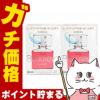 サンテボーティエ コンタクト 12ml×2個【おすすめサンテ目薬】目が重い・コンタクトがゴロゴロする…コンタクトをしている瞳は疲れがちです。【第3類医薬品】