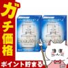 サンテボーティエムーンケア 12ml×2個【おすすめサンテ目薬】私たちの瞳は、紫外線やスマートフォンなどさまざまなストレスにさらされています。【第2類医薬品】
