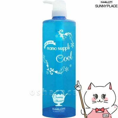 コスメ通販　サニープレイス ナノサプリクレンジング シャンプー(クール)1000ml