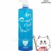 コスメ通販　サニープレイス ナノサプリクレンジング シャンプー(クール)1000ml