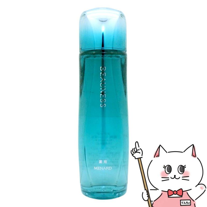 メナード ビューネ 薬用ビューネB 160ml 【医薬部外品】【プレローション 化粧水】MENARD