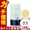 コスメ通販　カバーマーク ＜ジャスミーカラー＞ エッセンスファンデーション 20g #BN10