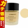 コスメ通販　カバーマーク ＜ジャスミーカラー＞ エッセンスファンデーション