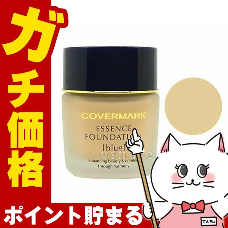 コスメ通販　カバーマーク ＜ジャスミーカラー＞ エッセンスファンデーション