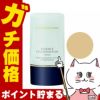 コスメ通販　カバーマーク ＜ジャスミーカラー＞ エッセンスファンデーション チューブ #BN30
