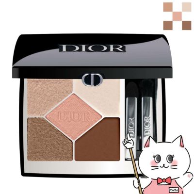 コスメ通販　【Dior】クリスチャンディオール サンク クルール クチュール #649