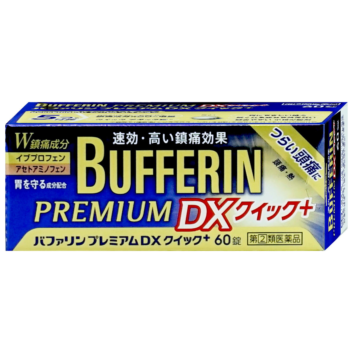 バファリンプレミアムDX クイックプラス 60錠