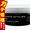 コスメ通販　ナカノ スタイリングワックス6(ウルトラスーパーハード)90g