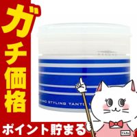 コスメ通販　ナカノ スタイリングタントNワックス4(ハードタイプ)90g