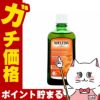 コスメ通販　WELEDA ヴェレダ アルニカマッサージオイル 200ml/アルニカオイル 200ml