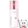 花王 プリマヴィスタ スキンプロテクトベース 皮脂くずれ防止 UV50 EX 25ml #ラベンダー 