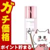 花王 プリマヴィスタ スキンプロテクトベース 皮脂くずれ防止 UV50 EX 25ml #ラベンダー 
