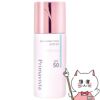 花王 プリマヴィスタ スキンプロテクトベース 皮脂くずれ防止 UV50 EX 25ml #クリアブルー