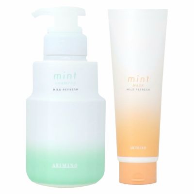 コスメ通販　アリミノ ミントマイルド シャンプー250ml&トリートメント200g S 本体セット
