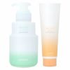 コスメ通販　アリミノ ミントマイルド シャンプー250ml&トリートメント200g S 本体セット