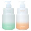 コスメ通販　アリミノ ミントマイルド シャンプー550ml&トリートメント550g M 本体セット