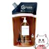 ロクシタン インテンシヴリペア シャンプー 詰替 500ml