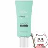 コスメ通販　ノエビア NOV UVミルクEX 35g SPF32PA+++