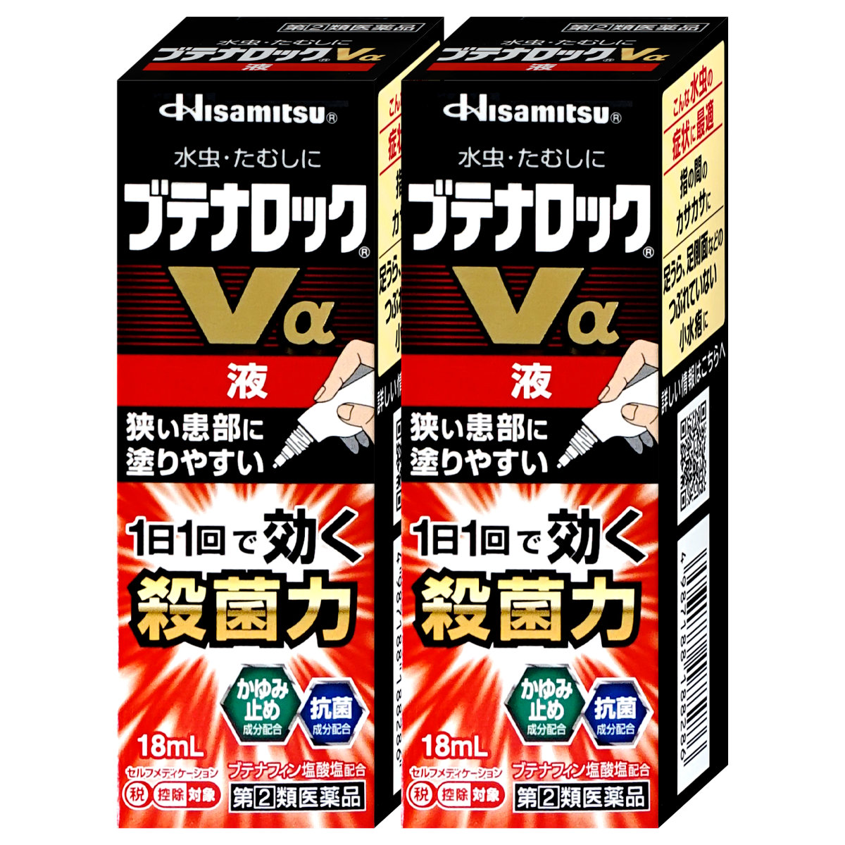 コスメ通販　【指定第2類医薬品】ブテナロックVα 液 18ml×2個(セルフメディケーション税制対象)