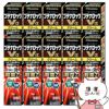 コスメ通販　【指定第2類医薬品】ブテナロックVα クリーム 18g×10個(セルフメディケーション税制対象)