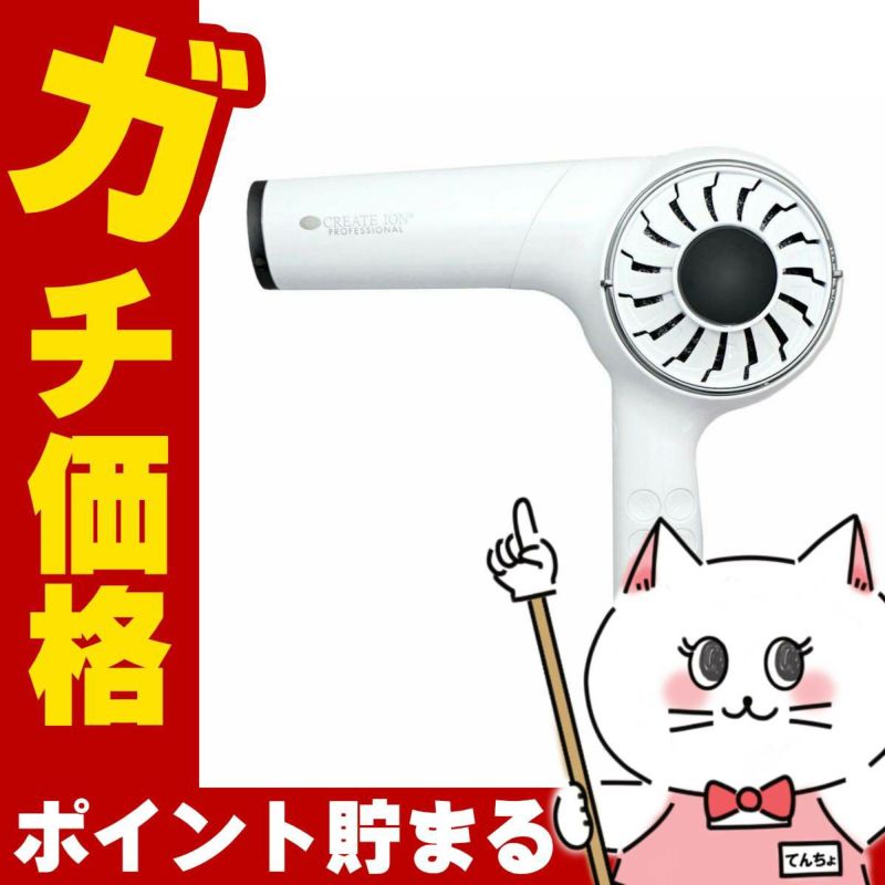 セット】ミルボン スムージングシャンプーコースヘア 500ml+