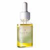 Tant RUX タントリュクスオイル30ml