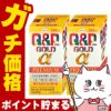 コスメ通販　【第3類医薬品】キューピーコーワゴールドαプレミアム 280錠 2個セット