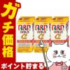 コスメ通販　【第3類医薬品】キューピーコーワゴールドαプレミアム 280錠 3個セット