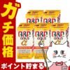 コスメ通販　【第3類医薬品】キューピーコーワゴールドαプレミアム 280錠 5個セット